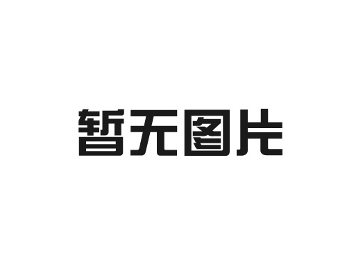 塑料管夾：現代工業與家庭生活中的重要支撐